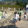Vrtić